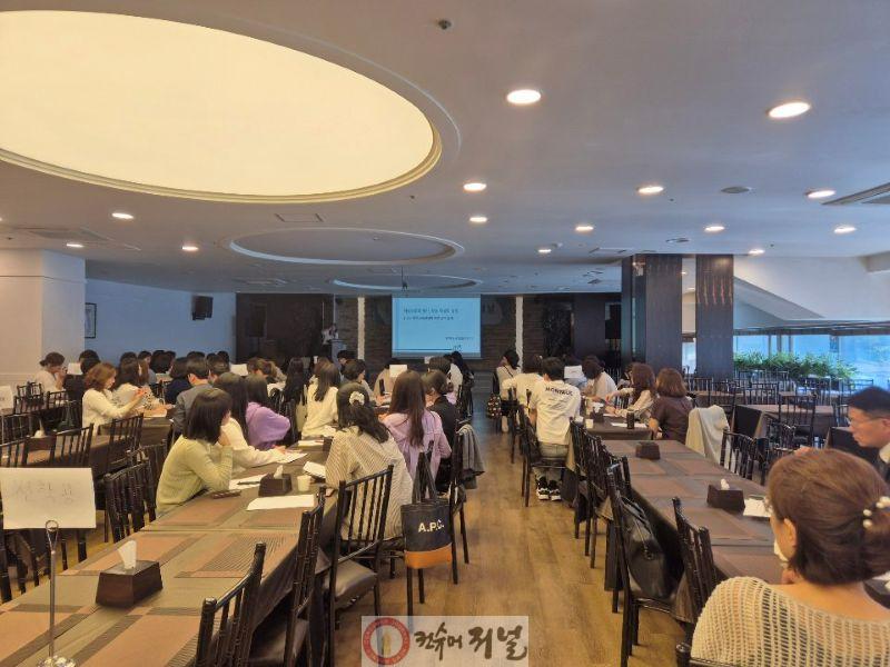 4. 인천광역시교육청, ‘수업평가혁신실천교사 나눔의 날’ 운영.jpg