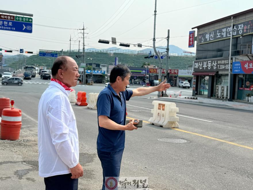 250528_이영희 경기도의원, 지방도 321호선 매산사거리 현장 점검.jpg