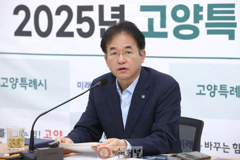 1-1. 이동환 고양특례시장.jpg