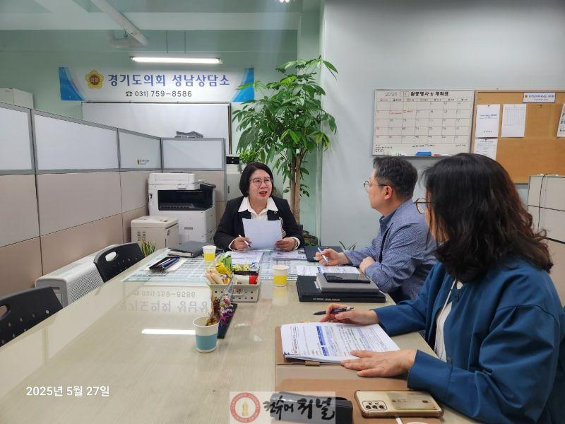 250528 이서영 의원, 경기온라인학교·하이러닝, 교육격차 해소 위한 학습 안전망 되어야.jpg