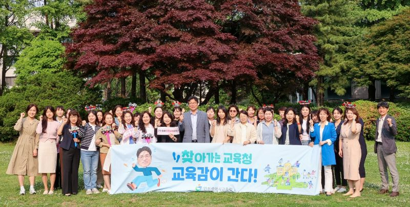 1. 도성훈 인천광역시교육감, ‘교육감이 간다’ 영양교사 간담회 개최(1).jpg