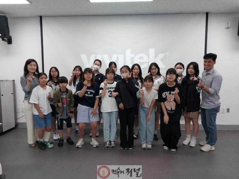 연천군·연천교육지원청·연천군청소년문화의집 2025 연천 청소년 통합 참여기구 ‘Y-Voice’ 회의 개최 (2).jpg