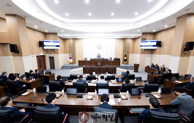 2025-05-30 본회의 전경.jpg