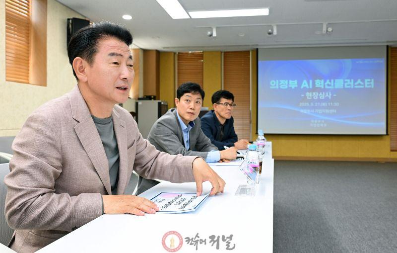 5.30 추가 보도자료 사진(2차).JPG