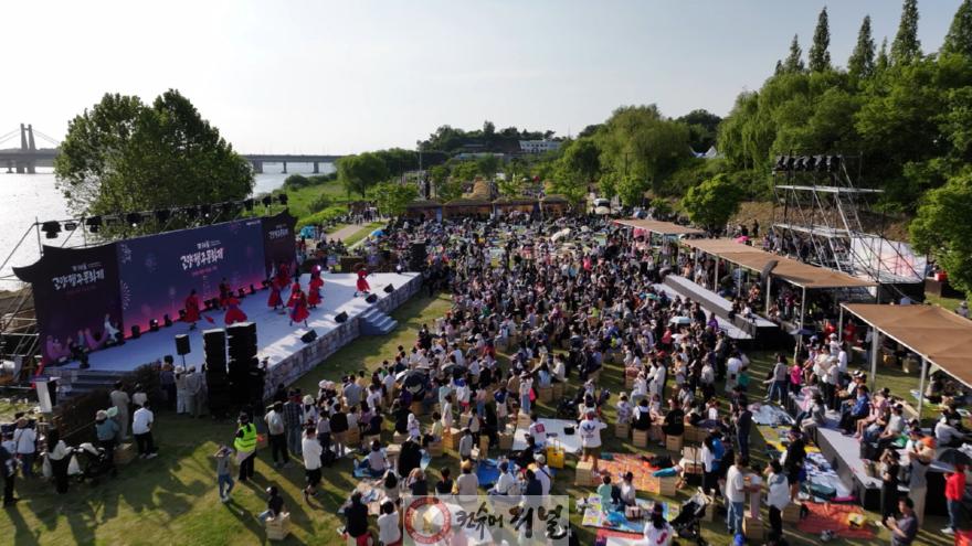 1-7. 2024 고양행주문화제 통제영무예단.jpg