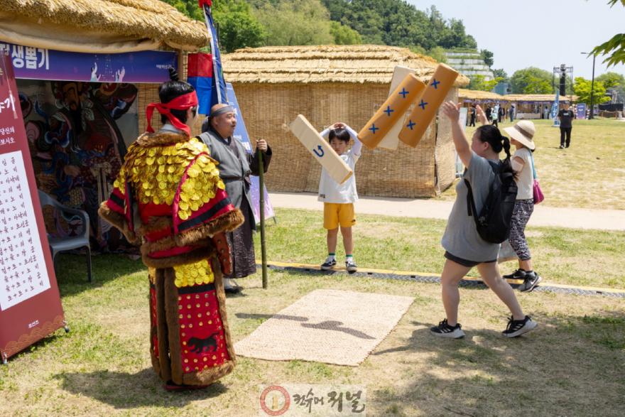 1-11. 2024 고양행주문화제 행주캐릭터테마존.jpg