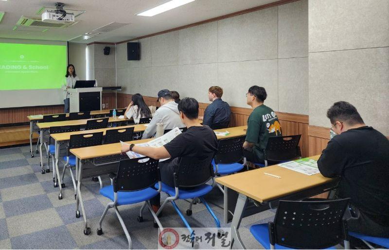 0602 계양국제어학관, 2025년 봄 학기 교육연구주간 성공적 운영 (1).jpg