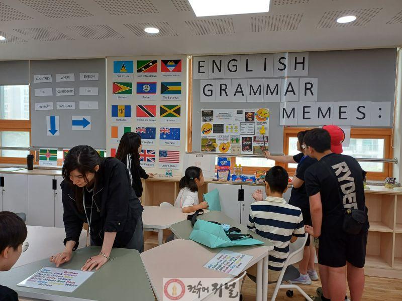 2. 인천광역시교육청, 미리 만나는 세계로국제중고등학교 ‘가자!세계로!!별별캠프’ 개최(1).jpg