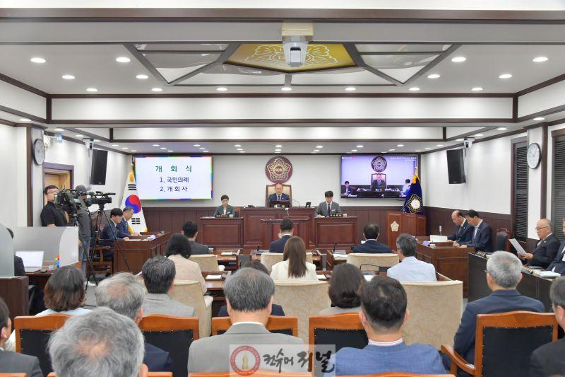 2025. 6. 2. 제338회 동두천시의회 제1차정례회 개회식.JPG