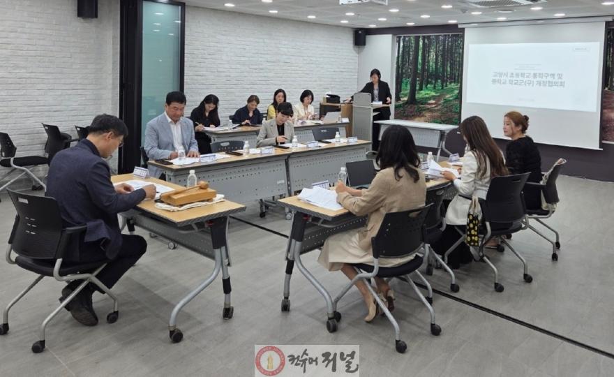 250604 이택수 의원, 학교 배정에 학생·학부모 선택권 확대해야 (1).jpg