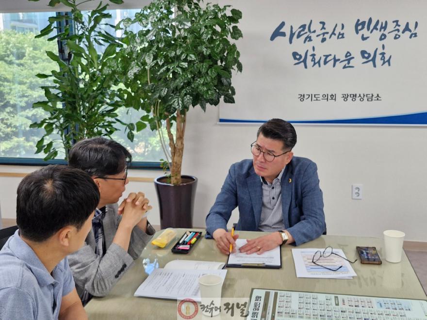 250605 유종상  의원, 광명시흥 3기 신도시 보상절차 조속 착수 촉구....정담회에서 지장물 조사 병행 등 특단의 대책 요구.jpg
