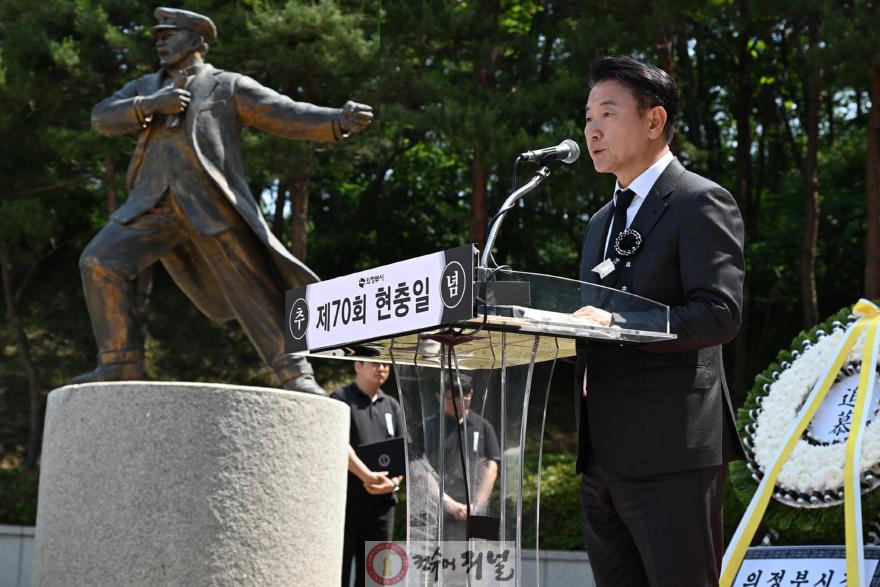 복지정책과(의정부시, 시민과 함께한 제70회 현충일 추념식…순국선열)2.jpg