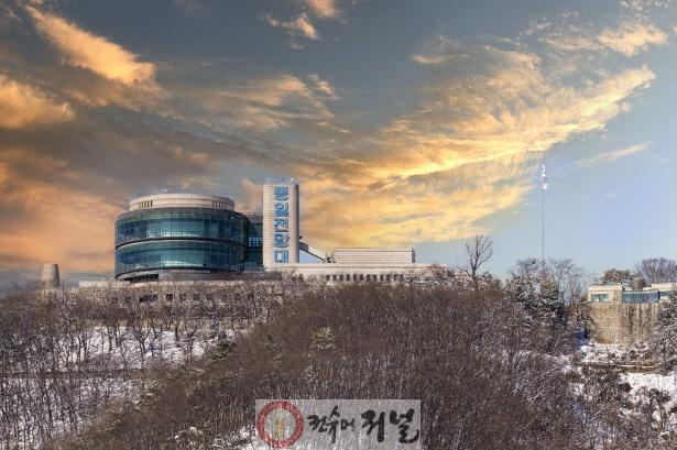 1-2. 오두산통일전망대 사진.jpg