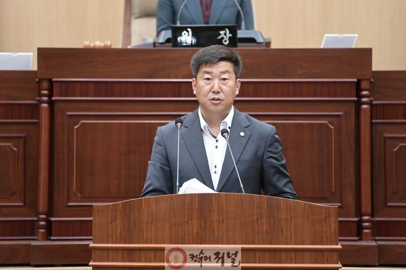 윤재구의원.jpg