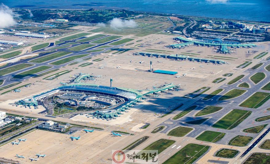 별첨_인천공항 전경사진.jpg