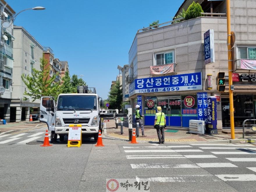 0609 계양구, ‘풍수해 대비 옥외광고물 안전점검’ 실시 (1).jpg