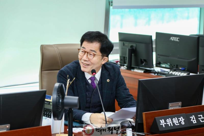 250609 김근용 의원, 학교폭력 대응체계 강화 위한 조례 개정 추진.jpg