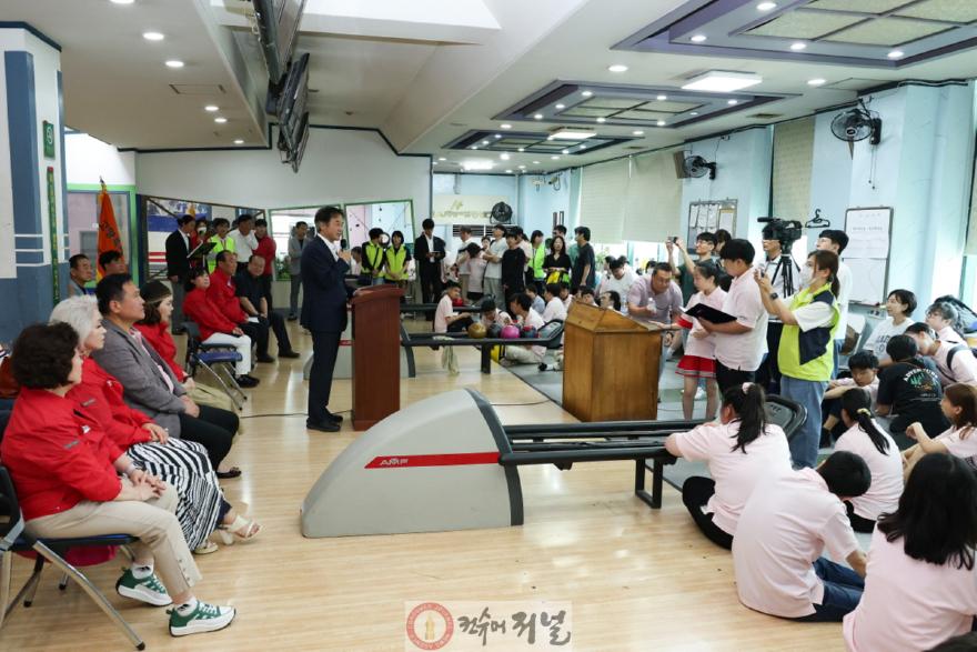 2. 고양시, 제18회 고양특례시장배 장애인볼링대회 개최 (2).JPG