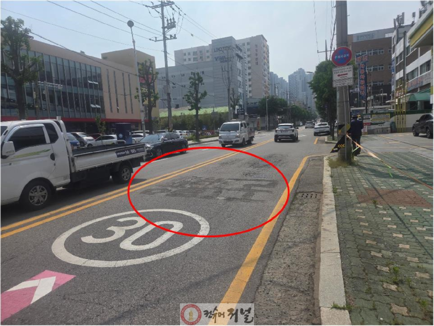 부평구 노면 정비 후.png