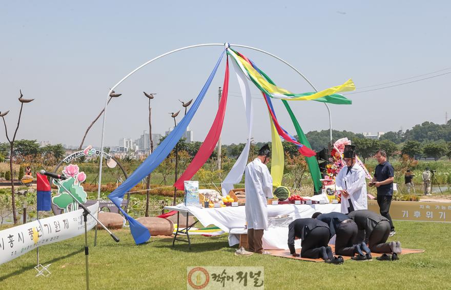 보도자료_전통과 화합이 함께한 풍년기원제 성료.jpg