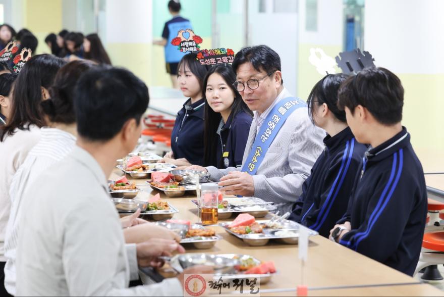 1. 도성훈 인천광역시교육감, ‘소소한 급식’ 캠페인 참여…존중 문화 확산 앞장.jpg
