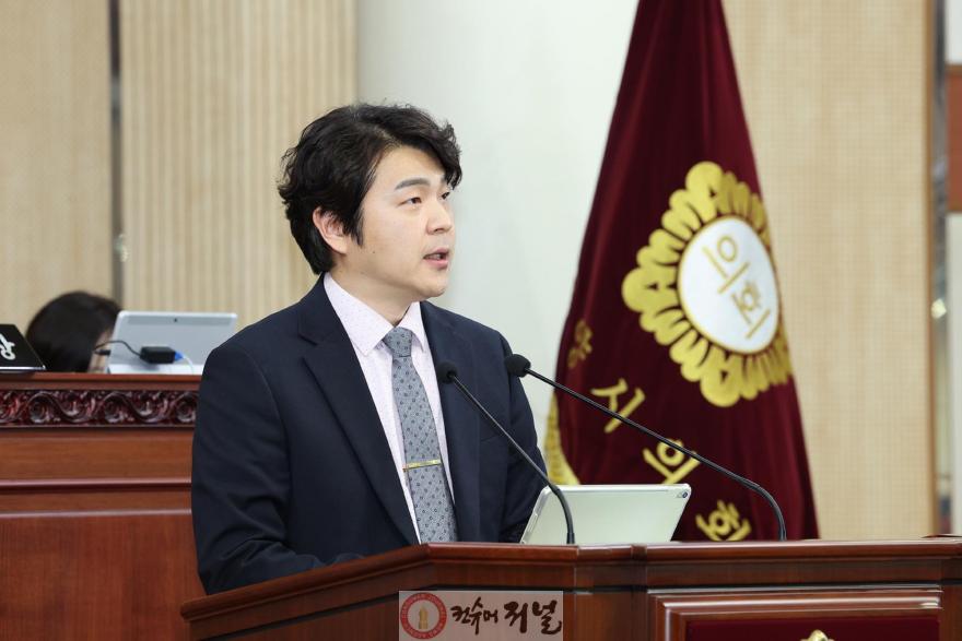 신현철 의원.jpg