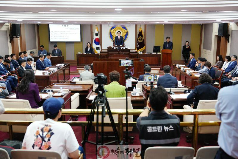 250610_2_제186회 포천시의회 제1차 정례회 제1차 본회의-1.jpg