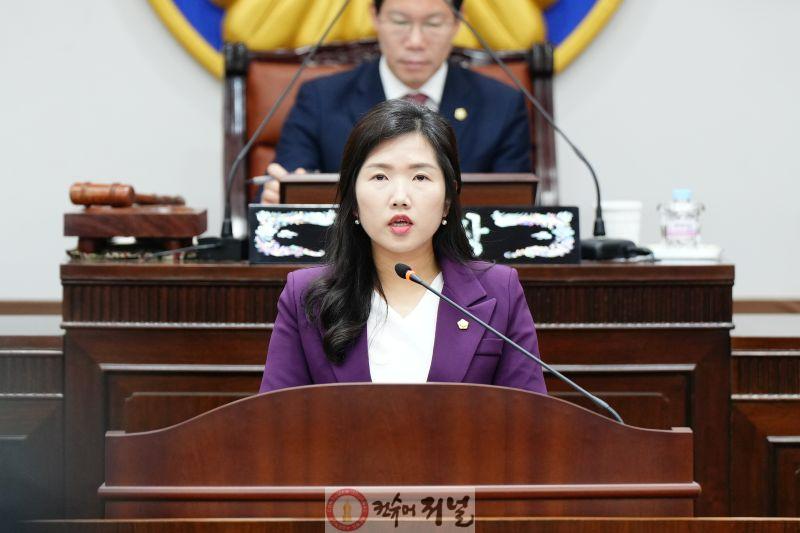 250610_2_제186회 포천시의회 제1차 정례회 제1차 본회의-3.jpg