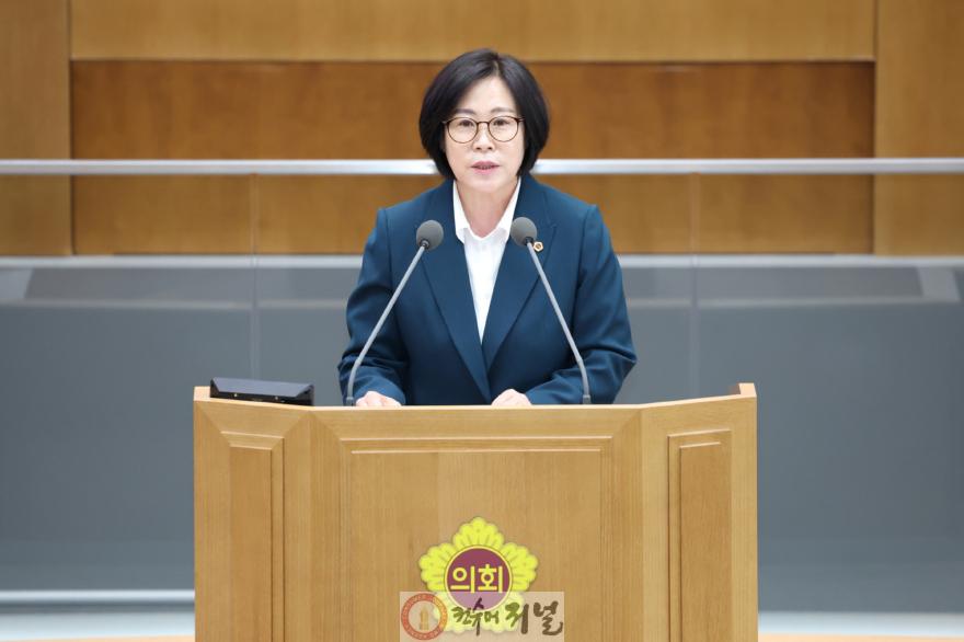 250610 서현옥 의원, 5분 자유발언...도민의 생명과 안전 책임지는 인사, 정치 아닌 원칙으로 이루어져야.jpg