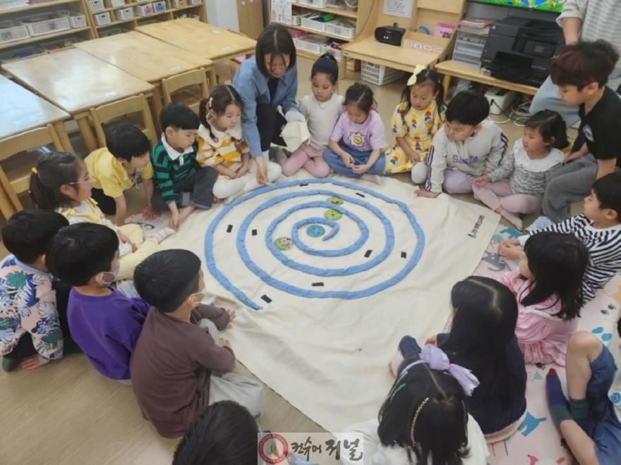 1-5. 고양시 씨앗기후환경학교.jpg