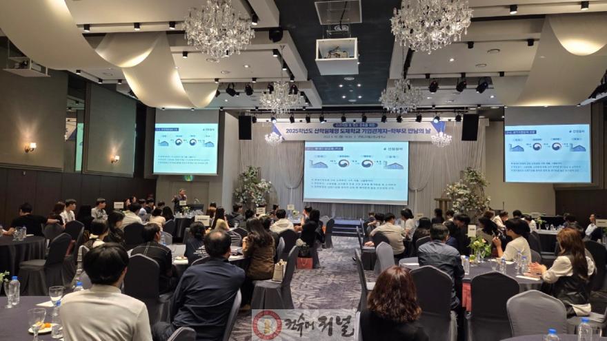 (보도사진) 20250611 인천병무지청, 군자디지털과학고등학교 방문, 산업기능요원제도 설명회 개최.jpg