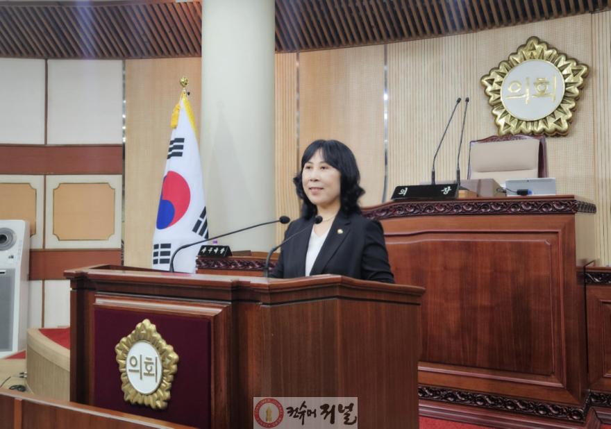 고덕희 의원.jpeg