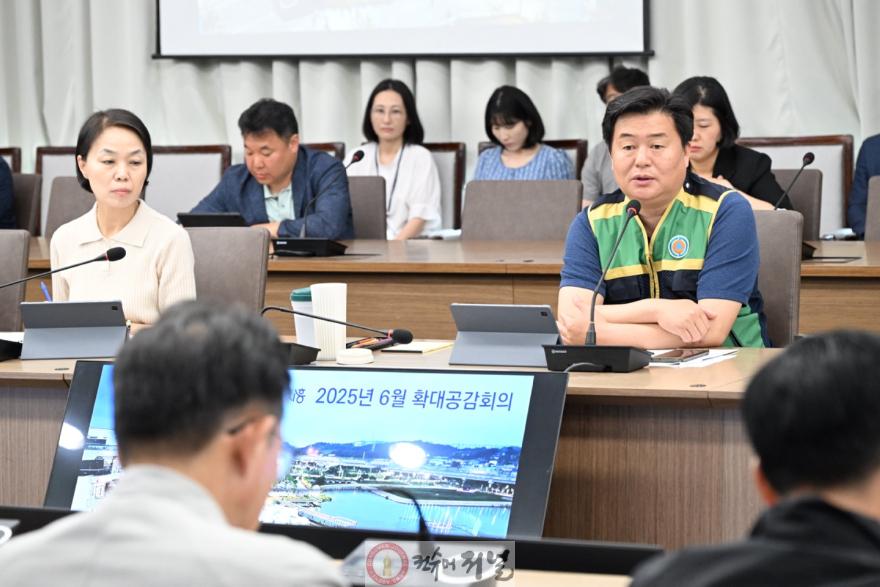 보도자료1-2 지난 6월 11일 시흥시청 글로벌센터에서 열린 확대공감회의 현장.jpg