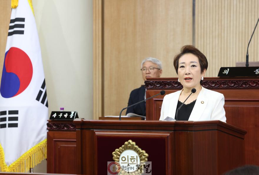 김수진 의원 1.jpg