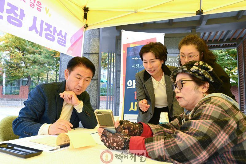 1.시민소통담당관(의정부시, 시민의 일상이 정책이 되는 현장소통 행정)4-장암발곡근린공원 현장시장실.jpg