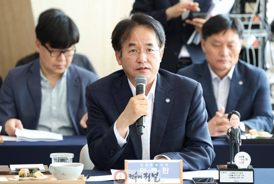 이동환 고양시장, 대한민국특례시시장협의회 2025년 상반기 정기회의 참석 (1).JPG