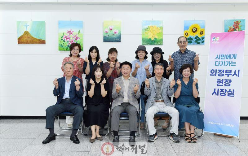 1.시민소통담당관(의정부시, 닫힌 공간을 열어 시민의 품으로)1-시민갤러리 관련 현장시장실.JPG