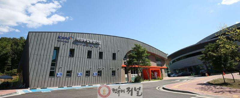 2.체육과(의정부시, 2025-2026 컬링 국가대표 선발전 개최).JPG