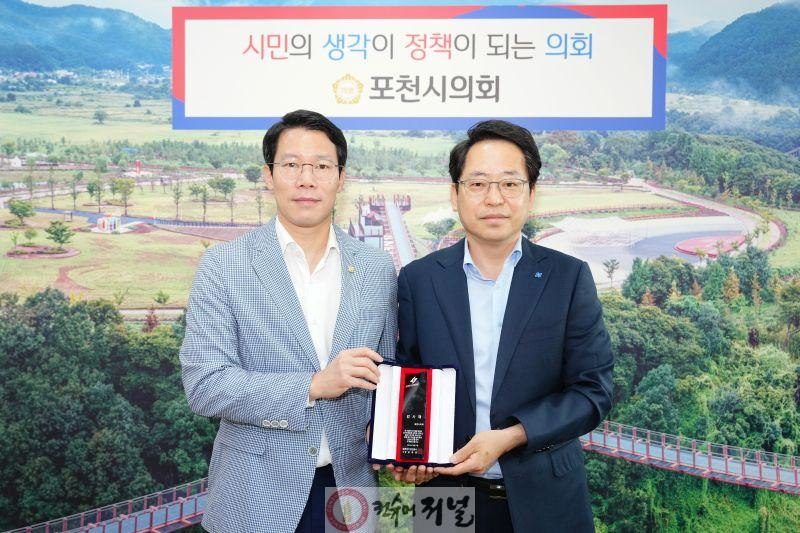 250613_1_전기안전공사 표창 시상-3.jpg