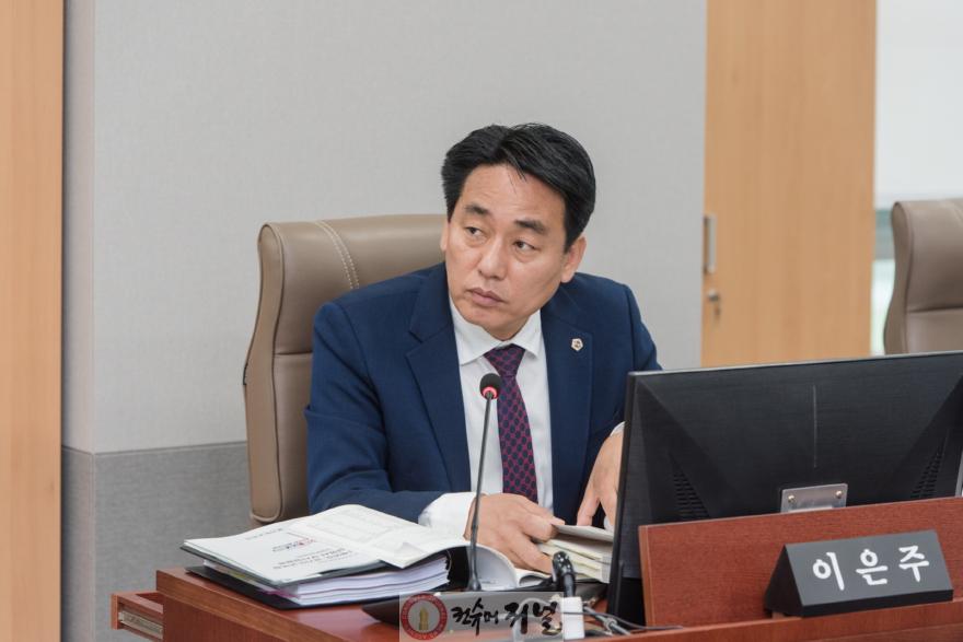 250613 이은주 의원, 경기도교육청 결산심사에서 결산서 성과지표 왜곡·부실 지적(1).jpg