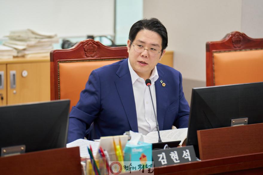 250613 김현석 의원, 10억 투입하고도 애물단지 전락... AI푸드스캐너 사업실효성 강력 비판.jpg