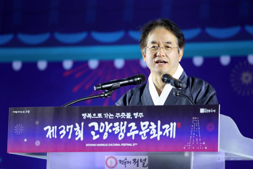 _[포토]제37회 고양행주문화제 개최…하늘 수놓은 ‘드론불꽃쇼’ 백미 (1).jpg