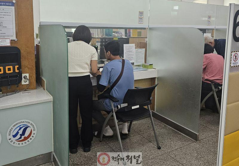 연천군, 외국인 계절근로자 305명 외국인등록 완료.jpg