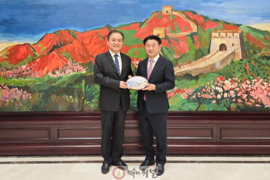 2.기획예산과(의정부시, 자매도시 단둥시 공식 방문…실질적 교류협력 강화 시동)1.jpg
