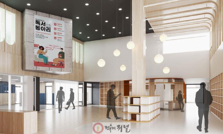 3. 인천광역시교육청, 해양2중 등 5교 신축공사 착공.jpg