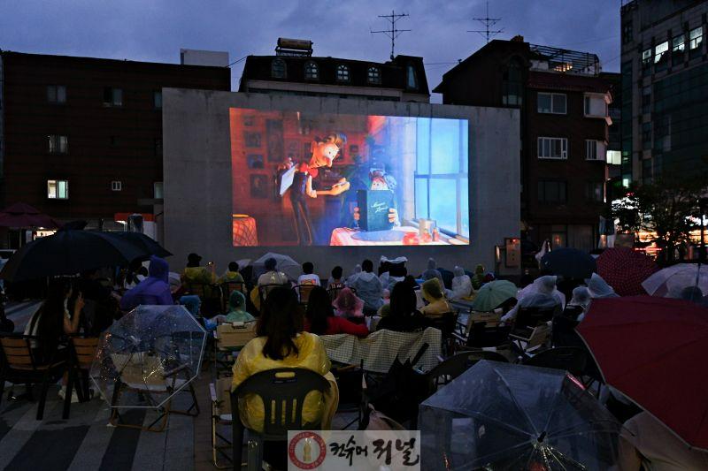 2. 부평구  ‘굴포애[愛]달밤 야외극장’ 성황리 종료.jpg