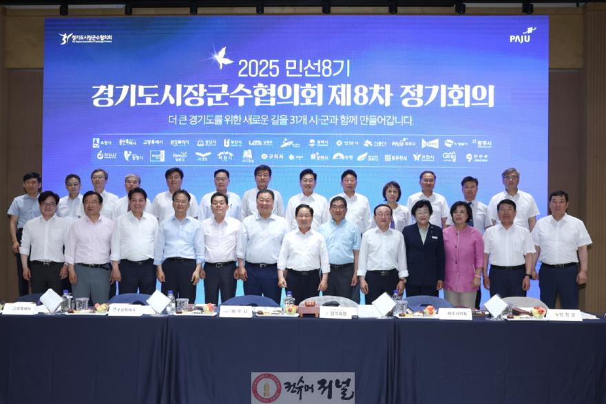 1. 이동환 고양시장, ‘국공립어린이집 의무설치  법률 개정 건의 (1).jpg