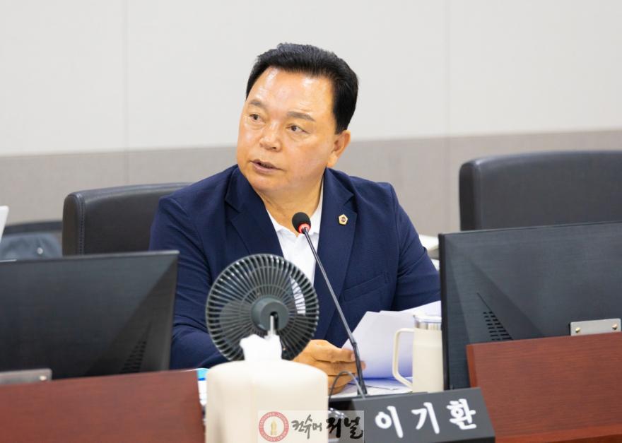 250616 이기환 의원, 공룡 3사 배불린 배달지원 사업에 강도 높은 질타!.jpg