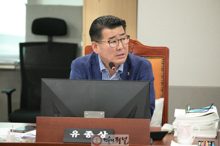 250616 유종상 의원, 사업 지연 원인으로 사전행정 준비 미흡 지목....예산은 집행보다 준비가 먼저 (1).JPG