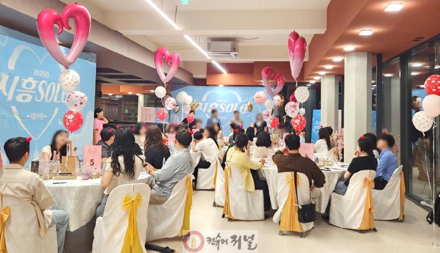 보도자료14-1 지난 6월 15일에 열린 ‘제2회 시흥솔로(SOLO)’ 행사 현장.jpg